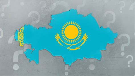 Казахстана