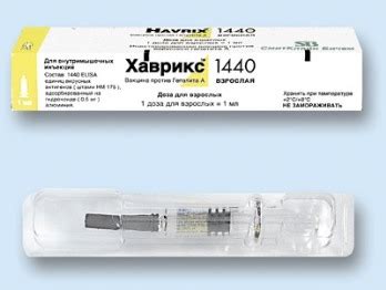 Какая доза вакцины необходима для взрослых