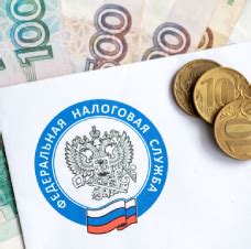 Какая сумма налогового вычета можно получить