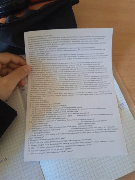 Какие возможности открываются с ушками собственного производства