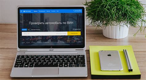 Какие данные необходимо проверить при авто лизинге в Европе