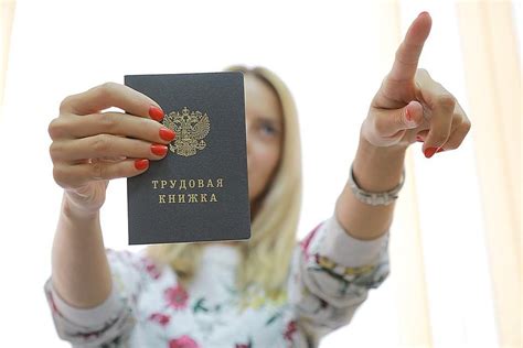 Какие документы необходимы для получения пропуска