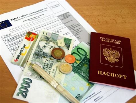Какие документы нужны для получения бонуса