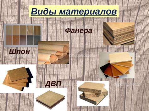 Какие материалы используются при производстве чаш