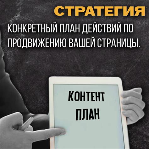 Какие навыки должен иметь синьор