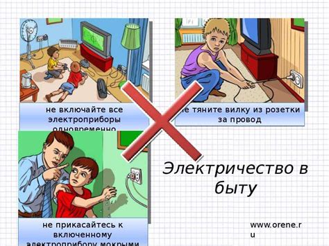 Какие правила нужно соблюдать при оформлении векселя