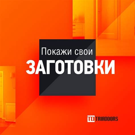 Какие проблемы могут возникнуть при несохранении файла