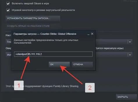 Какие проблемы решает очистка кэша CS GO