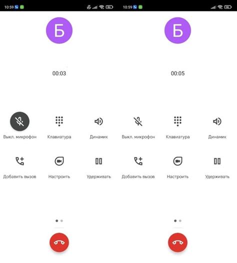 Какие программы помогут увеличить громкость микрофона на телефоне