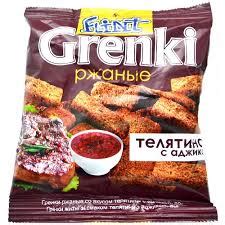 Какие продукты сочетаются с аджикой
