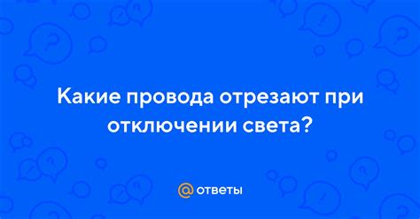 Какие риски при отключении CORS policy на Chrome