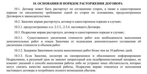 Какие случаи могут послужить основанием для повторного крещения