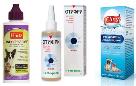 Какие средства можно использовать для обработки ушей