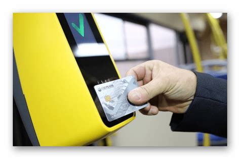 Какие существуют льготы и скидки для оплаты проезда в автобусе