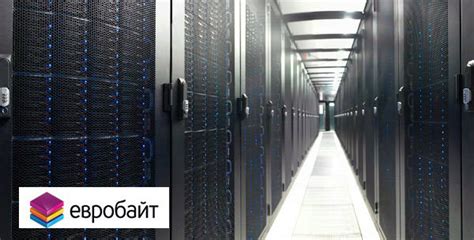 Какие тарифы предлагает хостинг Атернос и как выбрать подходящий