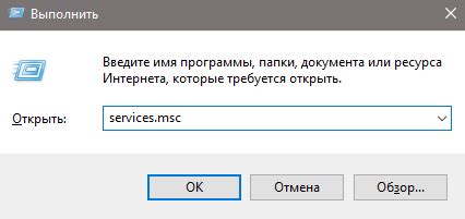 Какие типы триггеров можно отключить