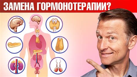 Какие факторы могут спровоцировать гормональный дисбаланс