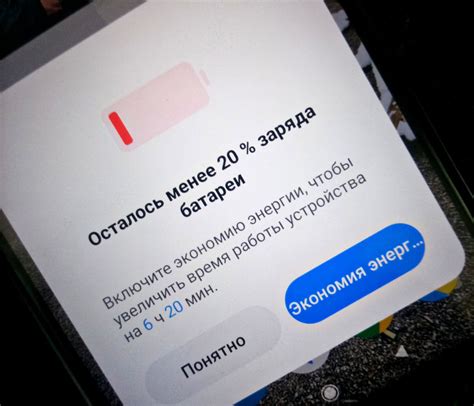 Какие электроприборы негативно влияют на аккумулятор