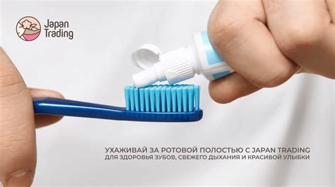 Какими препаратами можно пользоваться для ухода за ротовой полостью у ребенка
