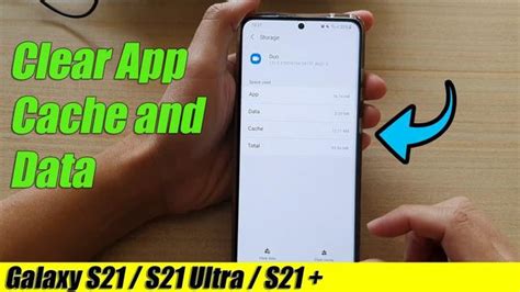 Какой эффект дает очистка кэша на телефоне Samsung Galaxy A12