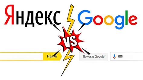 Какую информацию искать