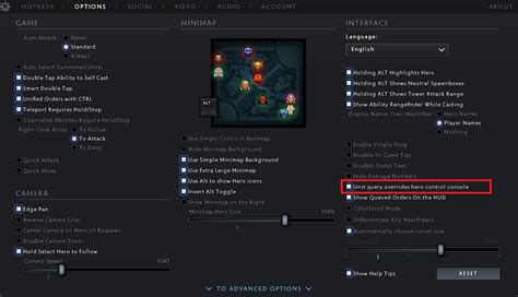 Как активировать Атаку Принуждения в Dota 2: шаг за шагом