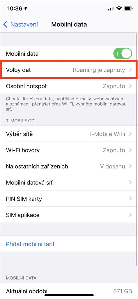Как активировать 5G на iPhone 12