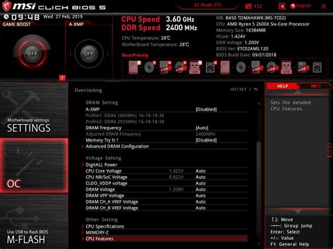 Как активировать AMD-V в BIOS