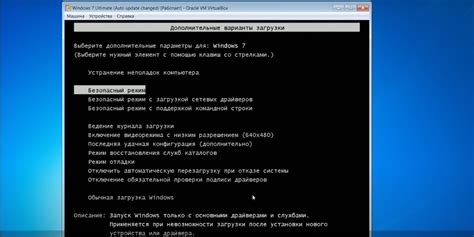 Как безбраузерный режим обеспечивает безопасность