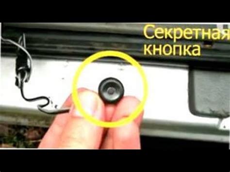 Как безопасно отключить сигнализацию при фазомобии: рекомендации