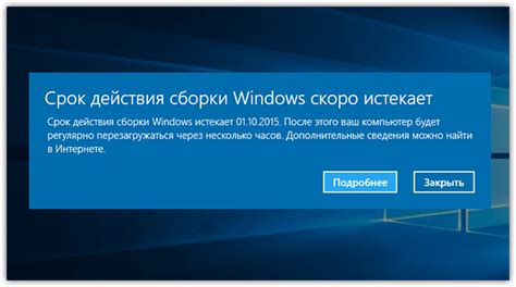 Как быстро вернуться к предыдущей версии