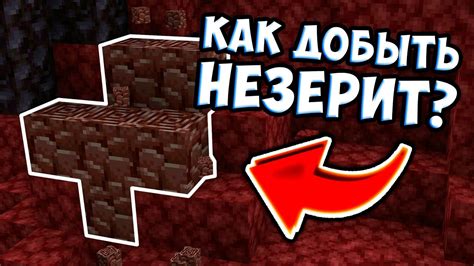 Как быстро добыть ресурсы с помощью бензопилы в Minecraft