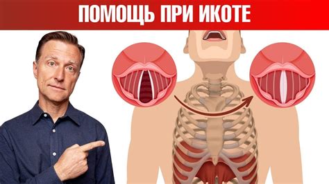 Как быстро избавиться от мю: эффективные способы и советы