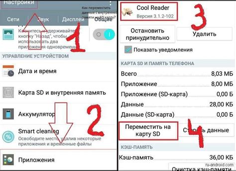 Как быстро отключить карту: пошаговая инструкция