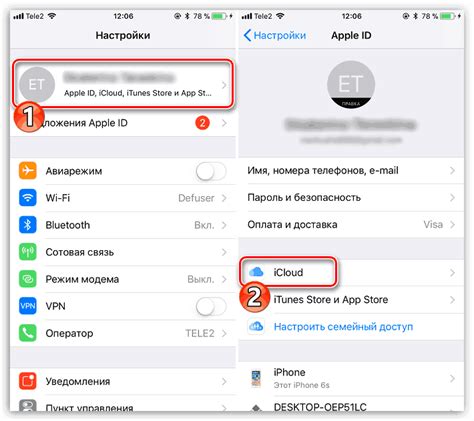 Как вернуть данные из iCloud на iPhone 11
