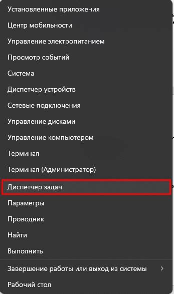 Как вернуть стандартный интерфейс