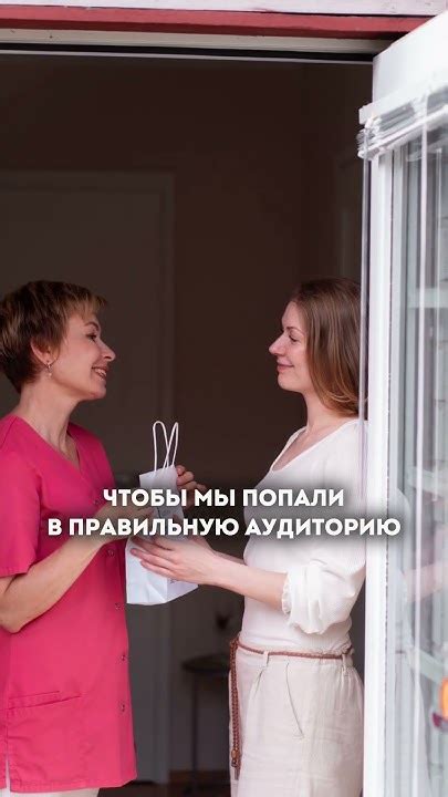 Как взаимодействовать с аудиторией на Твиттере