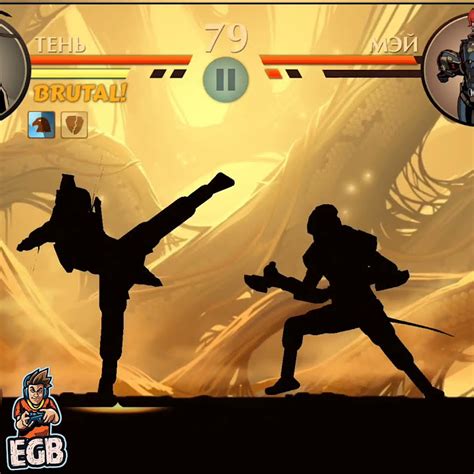 Как включить затмение в Shadow Fight 2