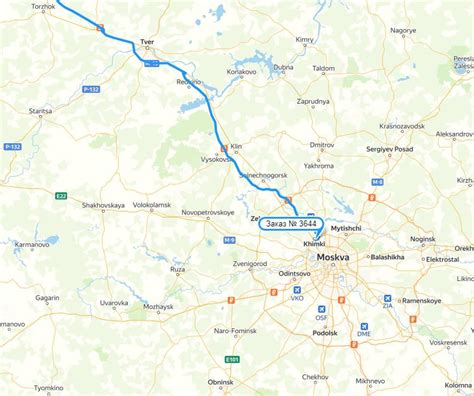 Как включить отслеживание показателей в реальном времени