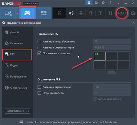 Как включить показ фпс в GeForce для геймеров