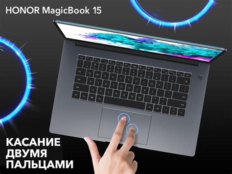 Как включить Honor 9 Lite: советы и руководство