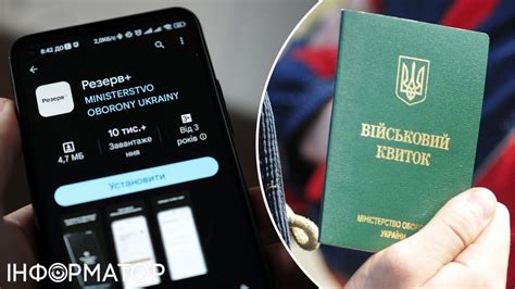Как воспользоваться функцией "Открыть карту"