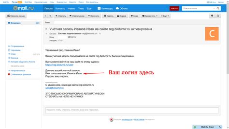 Как восстановить ЭСФ-пароль