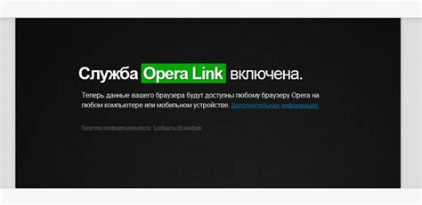 Как восстановить закладки после переустановки Опера