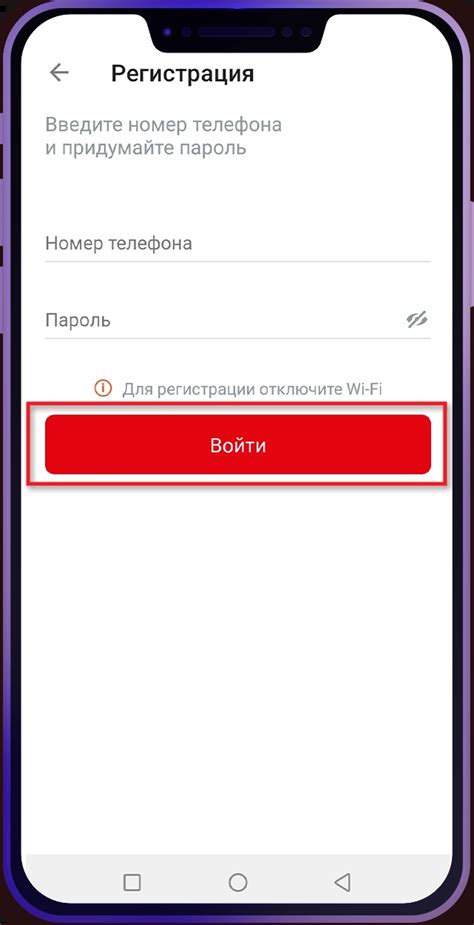 Как восстановить значок МТС с помощью стороннего приложения