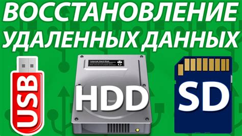 Как восстановить файлы Minecraft: подробная инструкция