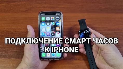 Как восстановить часы Apple к исходным параметрам после сброса