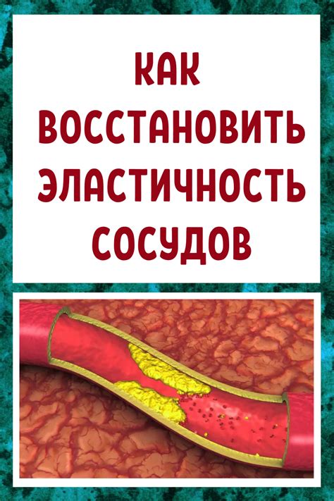 Как восстановить эластичность живота после снижения веса