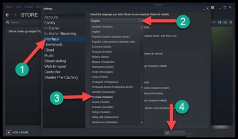 Как восстановить язык по умолчанию в Steam на MacBook