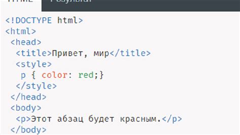 Как встроить PHP код в CSS